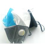 High Filtration Capacity FFP2 Foldable Dust Mask With Valve Logo Accept for sale