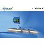 KUFM2000 Clamp On Type Ultrasonic Flow Meter Module Small Volume Overall Function for sale