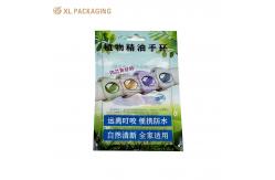 China Custom Printing Resealable Smell Proof Stand Up Pouch Packaging Mylar Bag With Zipper supplier