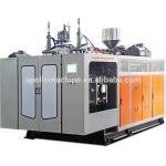 Milk Bottle Extrusion Blowing Moulding Machine 415V HDPE Plastic