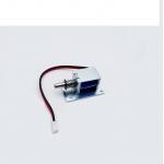 DC 12V Sharing Power Bank Push Pull Electromagnet Solenoid Waterproof
