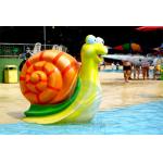 Animal Style Water Splash Pad Children Play Pool Snail Water Spray Games 1.2m for sale