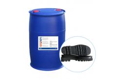 China Solvent Based Shoe Sole Release Spray High Dilution Strong Release Power supplier