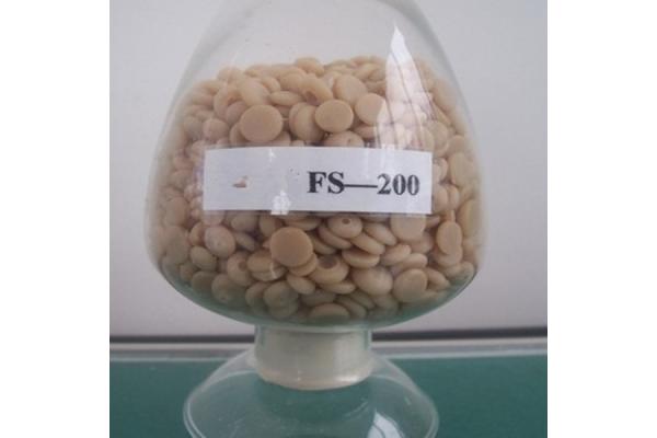 rubber dispersing agent