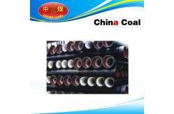 China Ductile Cast Iron Pipe supplier