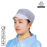 Custom SPP Snood Disposable Nonwoven Cap Headwear For Kitchen for sale