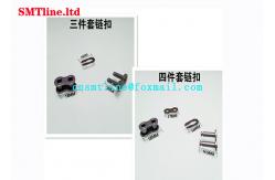 China Lightweight SMT Wave Soldering Machine Parts 35B Titanium Claw Chain Cufflinks supplier