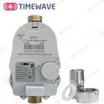Residential IOT Smart Water Meter wireless LoRaWAN Digital Water Meters for sale