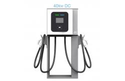 China EU Standard CCS CHAdeMO DC EV Charger 30KW 60KW EV Charging Station supplier