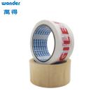 Biodegradable PLA Packaging Tape Eco-friendly for sale