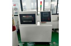 China Double Layer Flat Vulcanizer Electric Heating And Water Cooling Small supplier