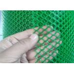 15mm Plastic Chicken Mesh Diamond Hole Green Hdpe for sale