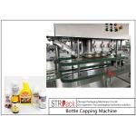 High Speed Spindle Bottle Screw Capping Machine Flexible With 60-150 Bottles / Min