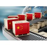 DDP Customs Brokerage & Clearance Import And Export Container Shipping for sale