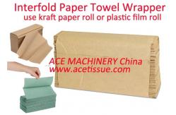 China Automatic Paper Wrapping Machine Auto Transfer For Hand Towel supplier
