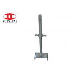 Adjustable Formwork Galvanized U Head Jack Base for sale