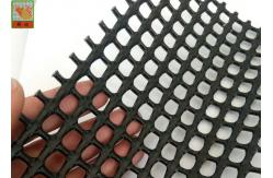 China Heavy Duty Extruded Aquaculture Netting Oyster Mesh HDPE Materials 1m  X  25m supplier