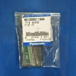 NPM 12/16 head cleaning fixture N510055113AA N210130779AA N610133913AA for sale