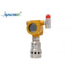 High and Low Limit Alarm Values 50mg/m3 KAN130 Industrial Dust Concentration Measuring Instrument for sale