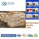 Cationic Anionic Polyacrylamide Municipal Sewage Sludge Dewatering Treatment for sale