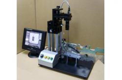 China JUKI SMT FEEDER calibration jigs supplier