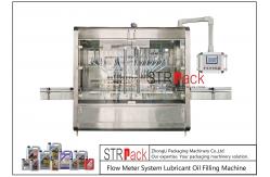 China 7L Lubricant Oil Filling Machine Flow Meter System 1800 BPH supplier