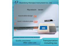 China ST-2000A Mycotoxin tester enzyme-linked immunosorbent assay Rich computing modes supplier