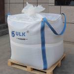 High-Performance Plain Bottom Sfw 1 Ton for Wrap Big Bales Or In Pallets for sale