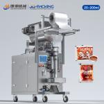200ML Pneumatic Paste Packing Machine With Horizontal Mixing for sale
