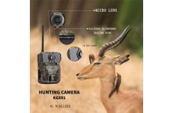 China Fixed Focus GPS Trail Camera OEM 30MP 1080P Night Vision Ip67 0.25s supplier
