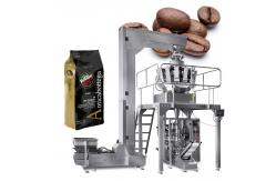 China Back Sealing Automatic Pouch Packing Machine For Coffee Bean supplier