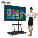 Touch Screen LCD Interactive Whiteboard Infrared 86inch All In One for sale