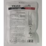 EN149 Foldable Earloop Style KN95 Disposable Respirator