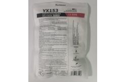 China EN 149:2001 Foldable Earloop White FFP2 Half Mask supplier