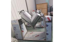 China Stainless Steel V-shaped Mixer Custom 5-1000L Powder Particle Stirring Mixer supplier