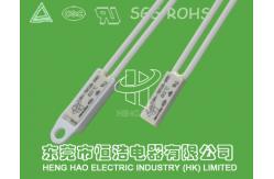 China Low Internal Resistance Thermal Heat Protector For Rechargeable Battery Pack supplier