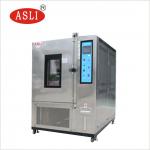 Simulate Environmental Low Temperature Testing Chamber Meet Standard of IEC-62133 for sale