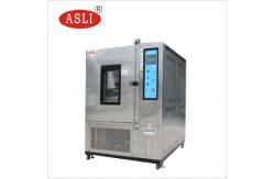 China Programmable (alternating) Constant Temperature and Humidity Test Chamber supplier