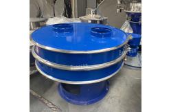 China High Capacity Stainless Steel Screener Vibratory Sieving Machine For Fine Particles supplier