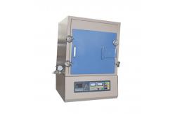 China Sintering Kiln 1200 C 1800C Muffle Furnace Temperature Controller supplier