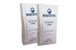 China Easy Opening Multi Wall Paper Sacks Recyclable GMP Standard Milk Powder Paper Bags supplier