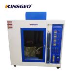 AC 220V Vertical Horizontal Flammability Test Equipment Plastic Testing Equipments for sale
