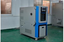 China Simulated Environment Test 225L Humidity And Temperature Controlled Chamber supplier