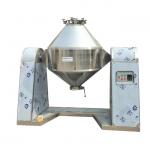 W Type High Speed Double Cone Shape Rotating Powder Blender For Animal Feed for sale