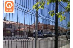 China Expanded Clear View VU Wire Mesh Fence For Garden supplier