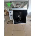 NFPA 701-2004 Test Method 1 Vertical Burning Performance Test Equipment for sale