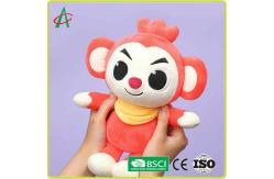 China OEM 8'' Baby Animal Plush Toys , Monkey Plush Doll BSCI certificate supplier