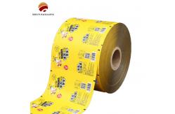 China Bopp/Pe Matt Shiny Finish Roll Stock Film Packaging Customizable supplier