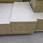 Thermal Insulation Rockwool Acoustic Panels Customized 0.2% Water Absorption for sale