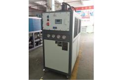China JLSF-10AD PLC Explosion Proof Water Chiller For Oil Processing Gas Processing supplier